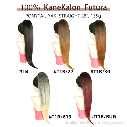 Julianna Yaki Straight Water Wave Long Japanese Synthetic Hair Pony Tails Ponytails Drawstring Ponytail Hair Extensions